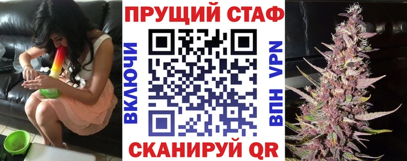 Где можно купить наркотики Далматово КОКАИН Канабис А ПВП Амфетамин Меф КЕТАМИН ГАШИШ