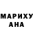 MDMA VHQ Angelina blog