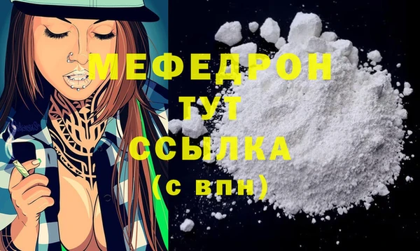 марихуана Магадан