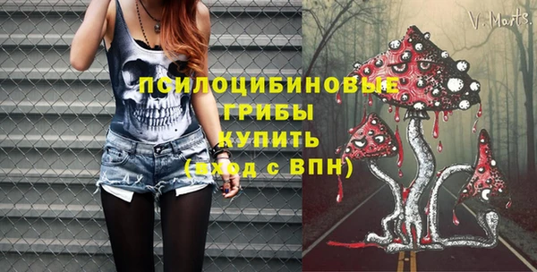 мефедрон мука Горно-Алтайск