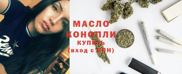 марихуана Магадан