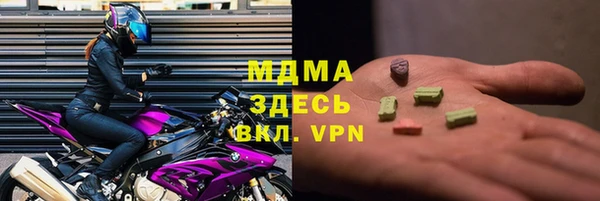 гашиш Горнозаводск