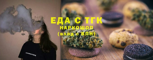 гашиш Горнозаводск