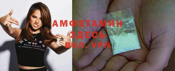 гашиш Горнозаводск