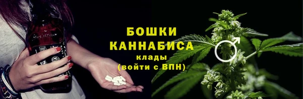 гашиш Горнозаводск