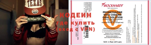 мефедрон мука Горно-Алтайск
