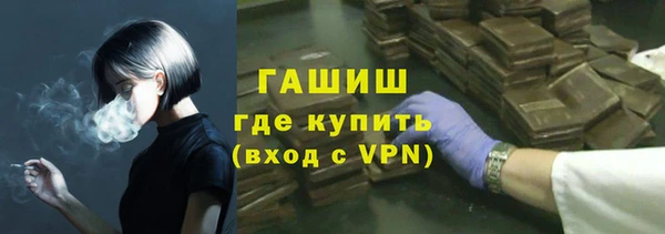 ALPHA PVP Майский