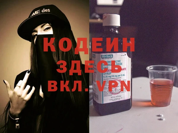 гашиш Горнозаводск