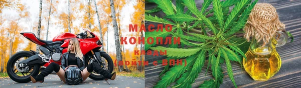 мефедрон мука Горно-Алтайск