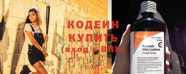 мефедрон мука Горно-Алтайск