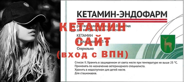 эйфоретик Горняк