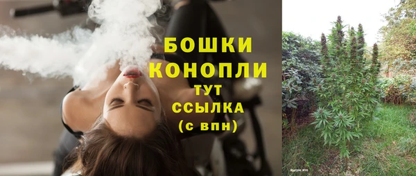 мефедрон мука Горно-Алтайск