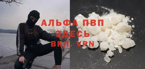 гашиш Горнозаводск