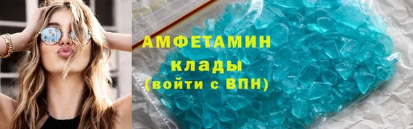 гашиш Горнозаводск